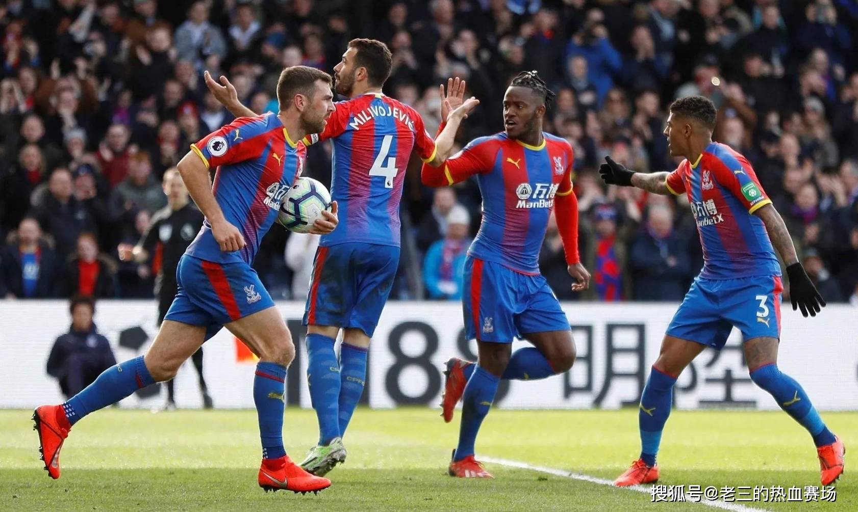 洲顶级俱乐 洲顶级俱乐